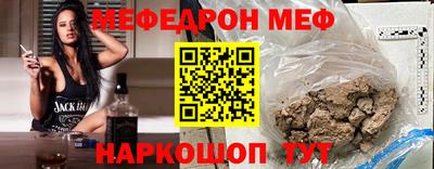 спиды Рязань