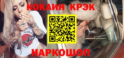 спиды Рязань
