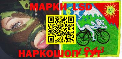 прущая мука Рузаевка