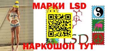 спиды Рязань