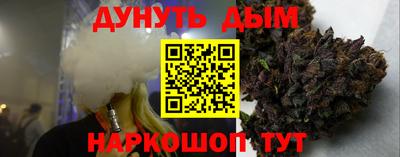 MDMA Premium VHQ Рыбинск