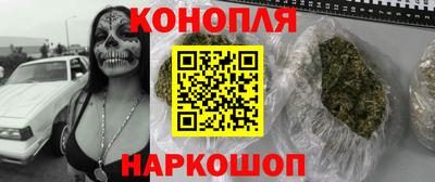 прущая мука Рузаевка