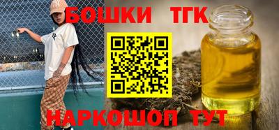 спиды Рязань