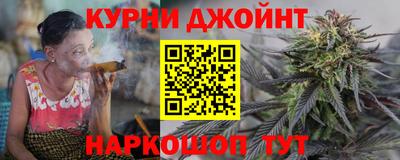прущая мука Рузаевка