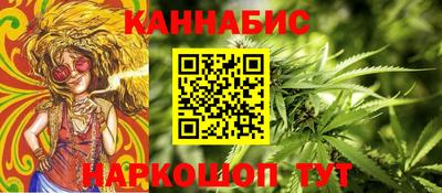 MDMA Premium VHQ Рыбинск