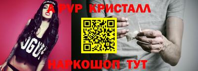 спиды Рязань