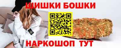 спиды Рязань