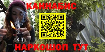 прущая мука Рузаевка