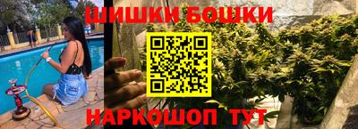 MDMA Premium VHQ Рыбинск