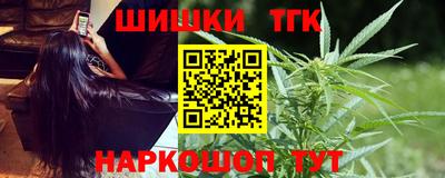 спиды Рязань