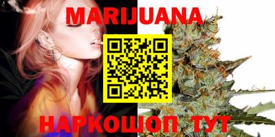 прущая мука Рузаевка