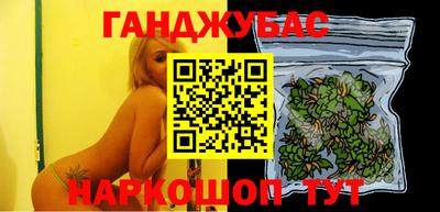 спиды Рязань