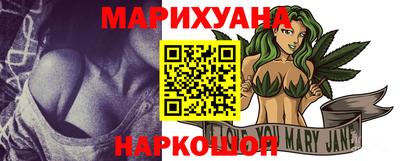 спиды Рязань