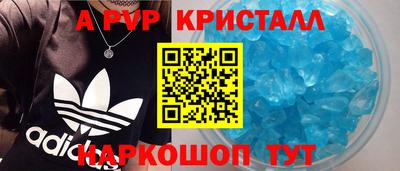 прущая мука Рузаевка