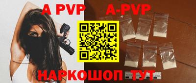 MDMA Premium VHQ Рыбинск