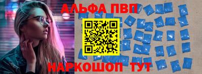 прущая мука Рузаевка