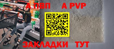 MDMA Premium VHQ Рыбинск