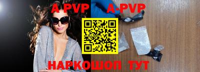 MDMA Premium VHQ Рыбинск