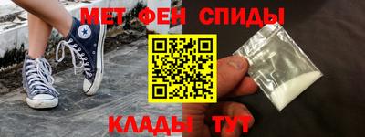 прущая мука Рузаевка