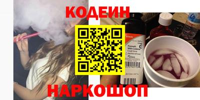 MDMA Premium VHQ Рыбинск