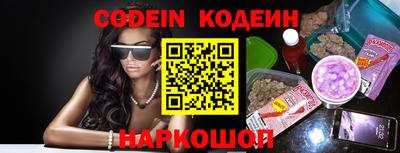 MDMA Premium VHQ Рыбинск