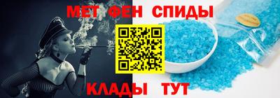 MDMA Premium VHQ Рыбинск