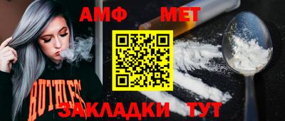 MDMA Premium VHQ Рыбинск