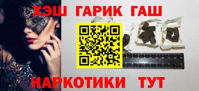 прущая мука Рузаевка