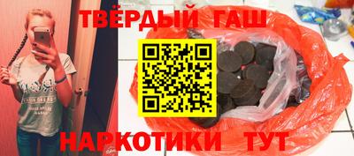 прущая мука Рузаевка