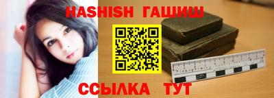 прущая мука Рузаевка