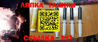 прущая мука Рузаевка