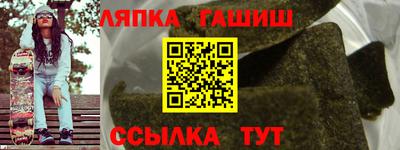 спиды Рязань