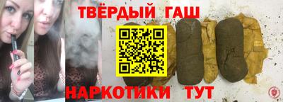 прущая мука Рузаевка