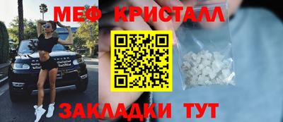 спиды Рязань