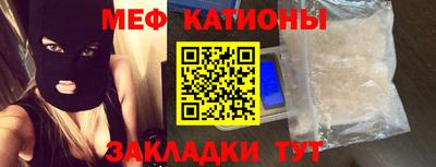спиды Рязань