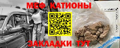 спиды Рязань
