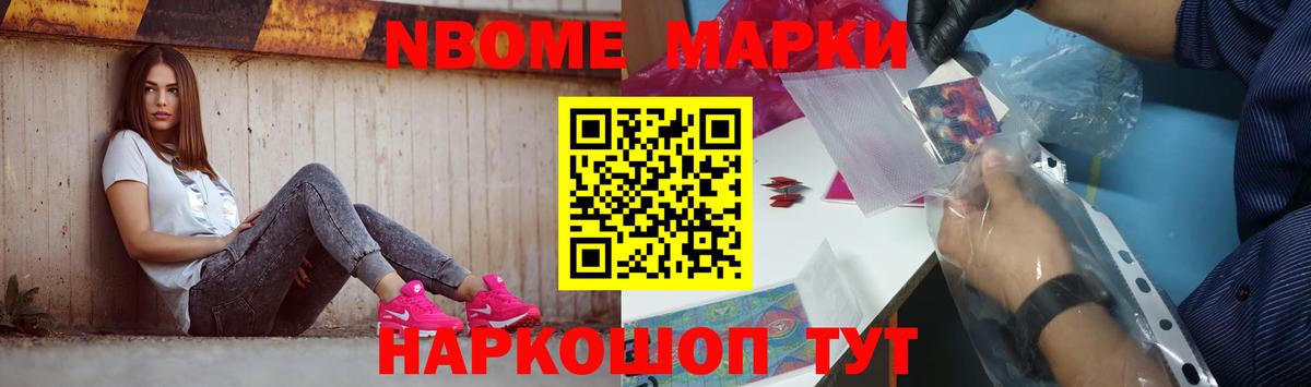 ЛСД экстази ecstasy Сафоново